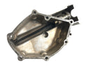 Honda CB 900 F2 SC09 [1985] - Engine cover oil filler neck-3