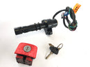 BMW K 1200 LT [2002] - Ignition lock set-1