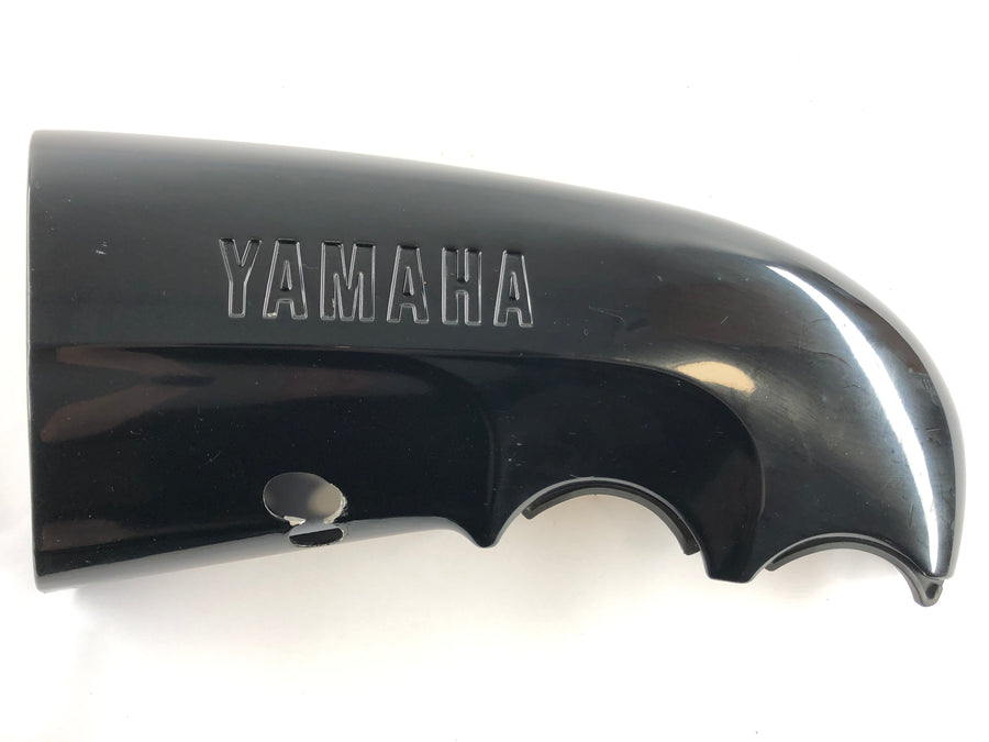 Yamaha V-max 1200 2EN [1997] - Cache réservoir gauche