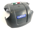 Yamaha YFM 350 Warrior 3GD [2003] - Lenkerverkleidung mit Warnleuchten-2