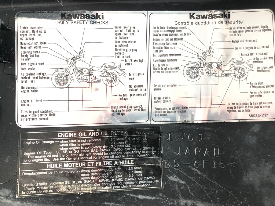 Kawasaki VN 1500 Classic VNT50D [2000] - Seitendeckel links