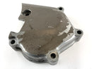 Honda NX 650 Dominator RD02 [1992] - Capot moteur-2