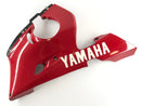 Yamaha YZF R6 RJ03 [2000] - Panneau latéral inférieur gauche-1