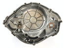 Suzuki DR 250 SJ41A [1982] - Kupplungsdeckel Motordeckel-4