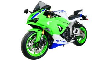 KAWASAKI ZX 6 R NINJA [2024 -] - Disque de course "R" - 0