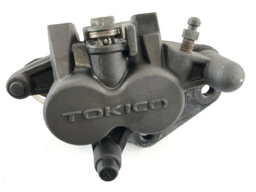 Suzuki DL 1000 V-Strom [2006] - Bremssattel Bremszange vorne rechts