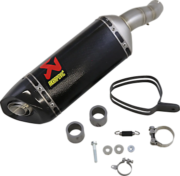 Yamaha MT-03 [Akrapovic] -Carbone Fibre Final Silencer - 0
