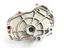 Yamaha YZF R6 RJ03 [2000] - Cache de boîte de vitesses Cache moteur-4