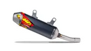 Beta RR 200 X-Pro [2025-2026] - Powercore 2.1 Shorty rear silencer – picture 11