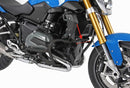BMW R 1200 GS LC [2013-2018] - Stiffening bar off -road-1