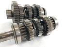 Honda CB 900 F2 SC09 [1985] - Gearbox-3