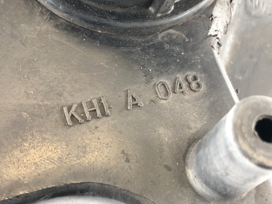Kawasaki KLR 250 KL250D [1988] - Boite à air