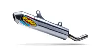 Gas EC 250 E [2011] - Turbinecore 2 Spark Arrestor Endschalldämpfer – Bild 7