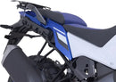 Suzuki V-strom 1050 [SW-MOTECH] – PRO Seitengepäckträger