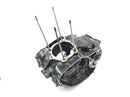 Honda FT 500 PC07 [1983] - Carter moteur carter moteur bloc moteur carter vide-1