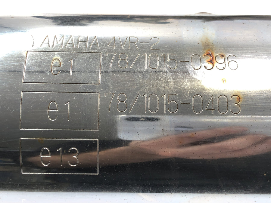 Yamaha XVS 650 Drag Star VM03 [2001] - Cardios du système d'échappement