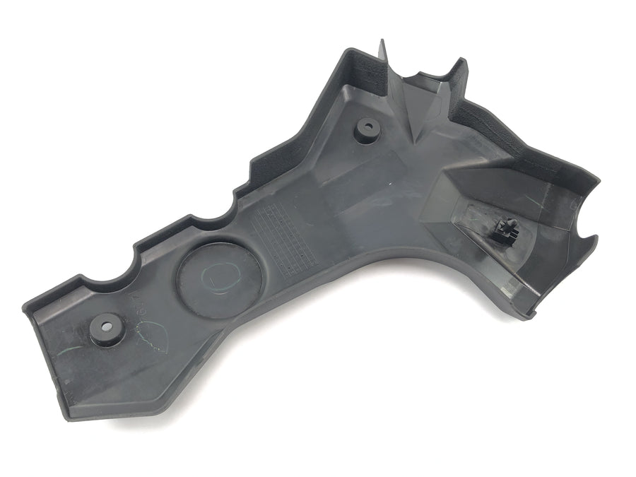 Kawasaki Ninja 125 BX125B [2024] - Verkleidung Rahmencover Rahmenverkleidung links