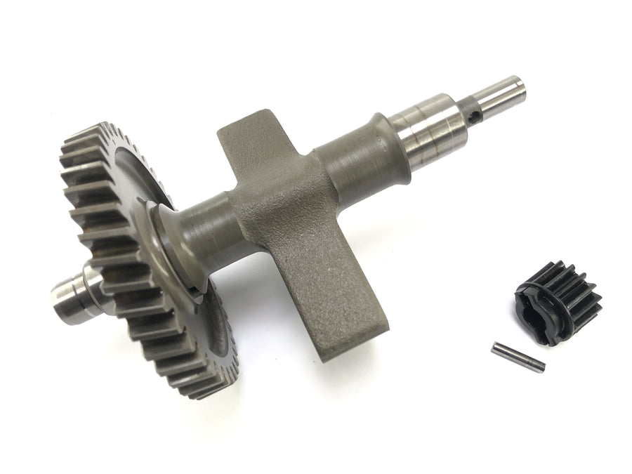 BMW F 650 GS Dakar [2007] - Balance shaft