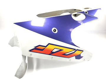 Yamaha YZF 750 R 4HN [1995] - Carénage partie inférieure de carénage de quille