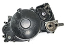 Honda NSR 125 JC22 [1998] - Kupplungsdeckel Motordeckel-1