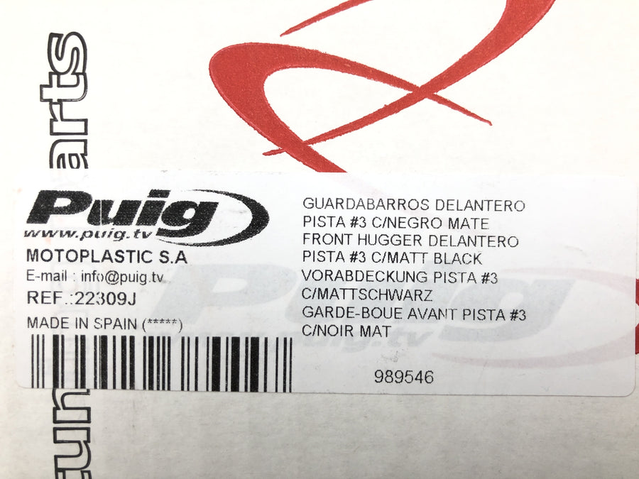 BMW R 1300 GS [2025] - front fender cover front Pista 3 matt black as new