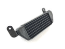 Triumph Speed ​​Triple 955i [1999] - Oil cooler-4