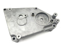 Suzuki GSF 1250 SA Bandit WVCH [2007] - cache pignon cache moteur gauche-2