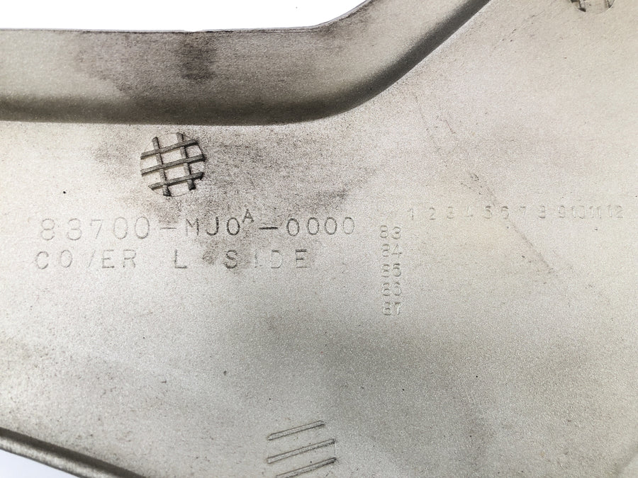 Honda CBX 750 RC17 [1984] - side cover on the left side cladding cladding