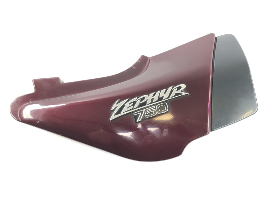 Kawasaki Zephyr 750 ZR750C [1994] - Side cover right side fairing side cover