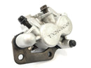 Suzuki VZ 1500 WVCU [2011] - Bremssattel Bremszange vorne links-1