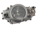 Suzuki RG 250 Gamma GJ21D [1987] - clutch cover engine cover right-1