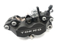 Suzuki GSF 1250 SA Bandit WVCH [2007] - Brake caliper Tokico front right-1