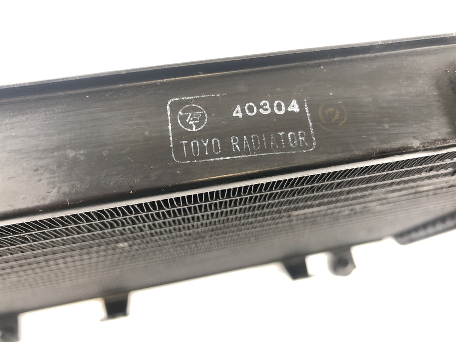 Kawasaki VN 1600 Mean Streak VNT60B [2005] - Wasserkühler