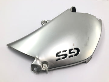 BMW R 1200 GS R12 K25 [2004] - Carénage latéral droit - 0