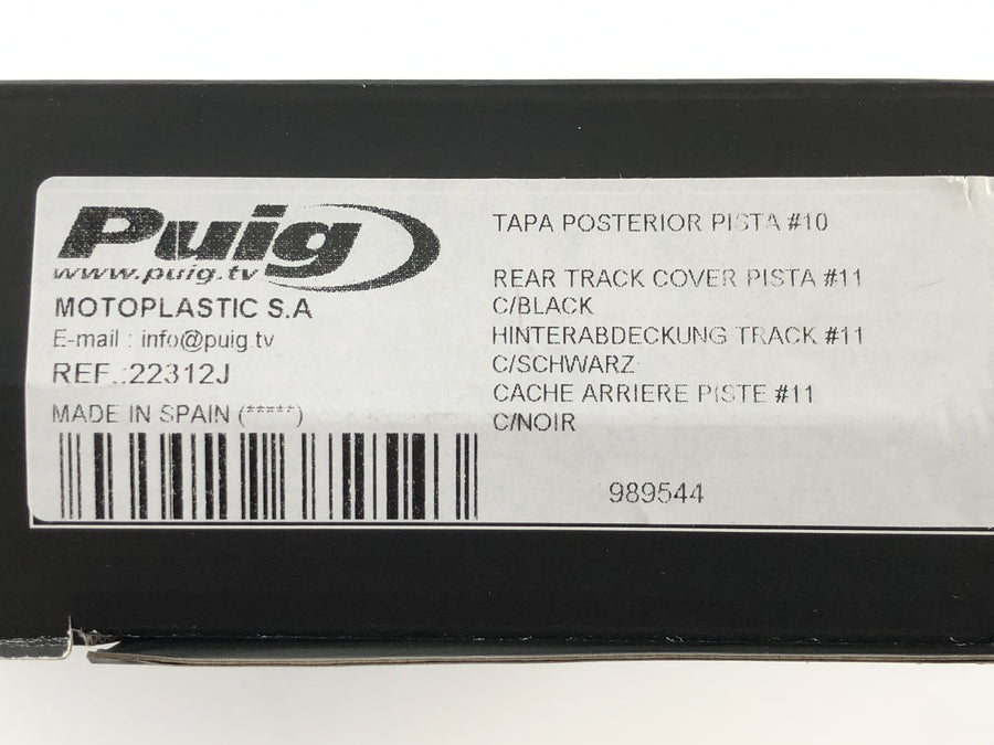 BMW R 1300 GS [2025] - Cache arrière Pista 10 noir mat comme neuf