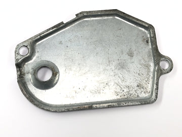 Suzuki RG 250 Gamma GJ21D [1987] - Olpumpendeckel Abdeckung Ölpumpe - 0