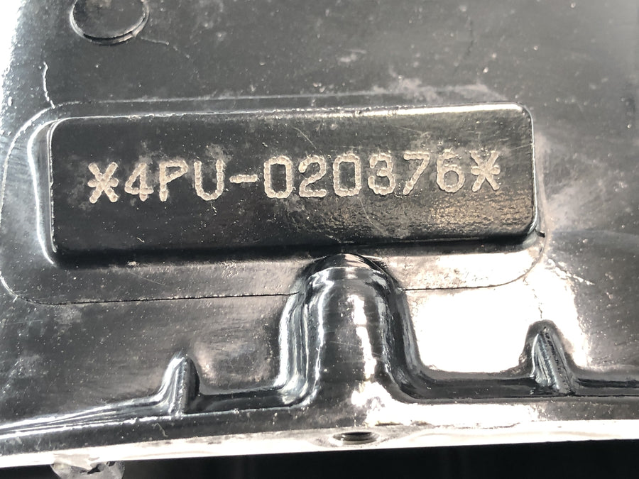 Yamaha XJR 1200 4PU [1996] - Bloc moteur carter moteur