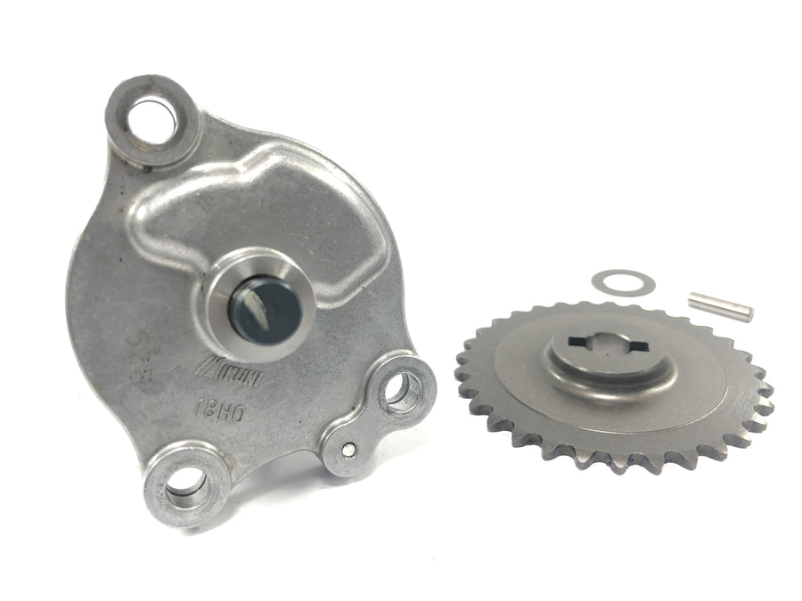Suzuki GSF 1250 SA Bandit WVCH [2007] - Ölpumpe Öl-Pumpe Pumpenaggregat Antrieb