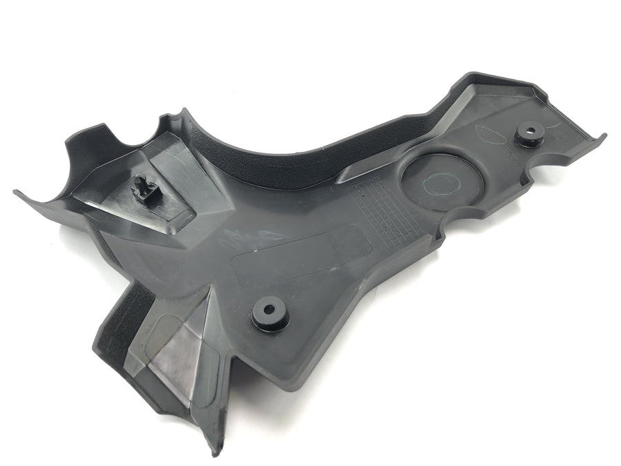 Kawasaki Ninja 125 BX125B [2024] - Verkleidung Rahmencover Rahmenverkleidung links
