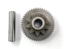 Honda CBR 900 RR SC28 [1994] - starter gear-2
