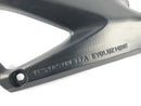 Ducati 1098 S H7 [2009] - Cadre de couverture latérale revêtue de revêtement-2