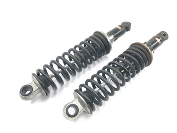 Honda FT 500 PC07 [1983] - Paire d'amortisseurs suspension arrière à jambes de force arrière - 0