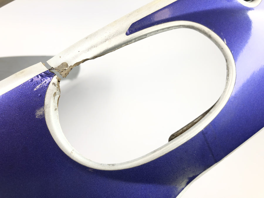 Yamaha YZF 750 R 4HN [1995] - Fairing keel fairing lower part