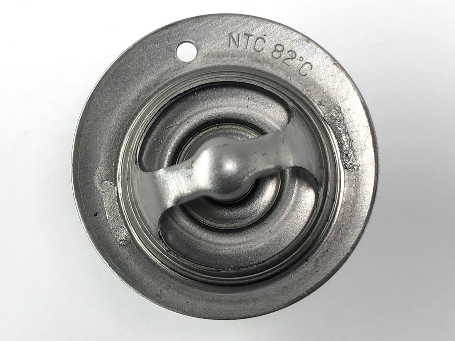 Honda CBR 900 RR SC28 [1994] - Thermostat Thermostatventil