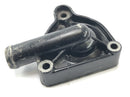 Honda NSR 125 JC22 [1998] - Water pump cover Motor lid-2