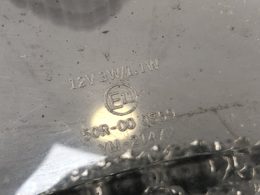 BMW R 1200 GS R12 K25 [2003] - Rücklicht Heckleuchte getönt LED