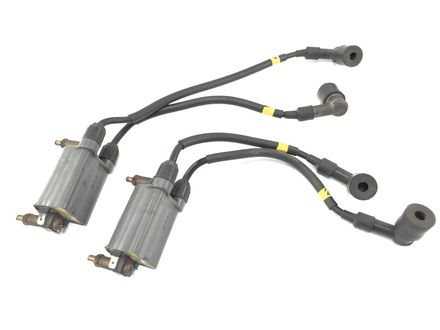 Kawasaki ZR7 ZR750F [1999] - ignition coil ignition coil with plug set couple