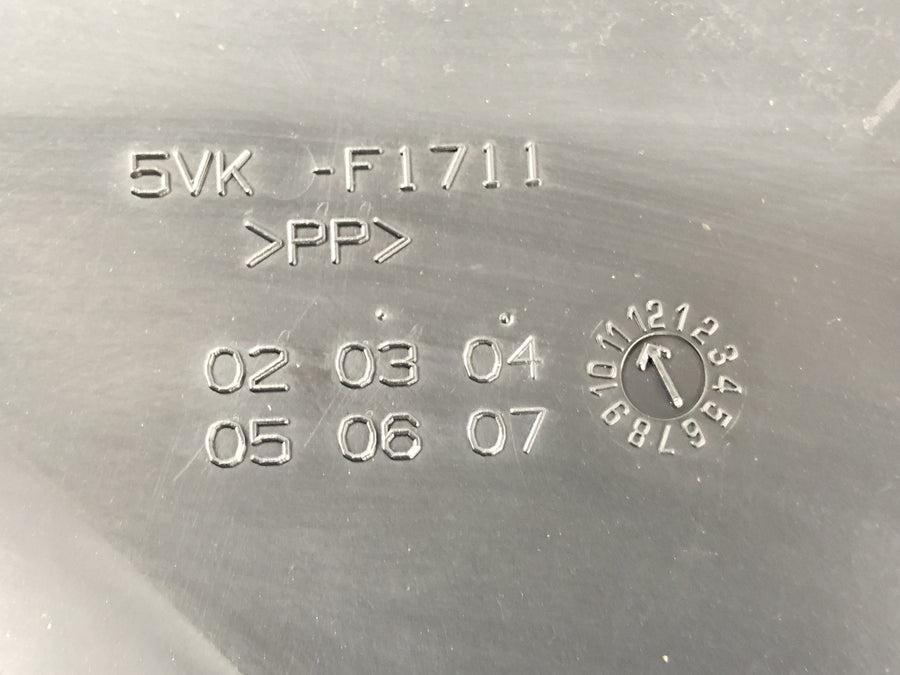Yamaha XT 660 DM01 [2004] - Rahmenverkleidung Seitenverkleidung links