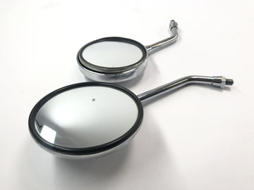 Honda XBR 500 PC15 [1989] - Miroir du rétroviseur Miroir côté chrome gauche et droite - 0