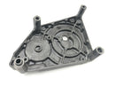 Suzuki GSF 1250 SA Bandit WVCH [2007] - cache pignon cache moteur gauche-3